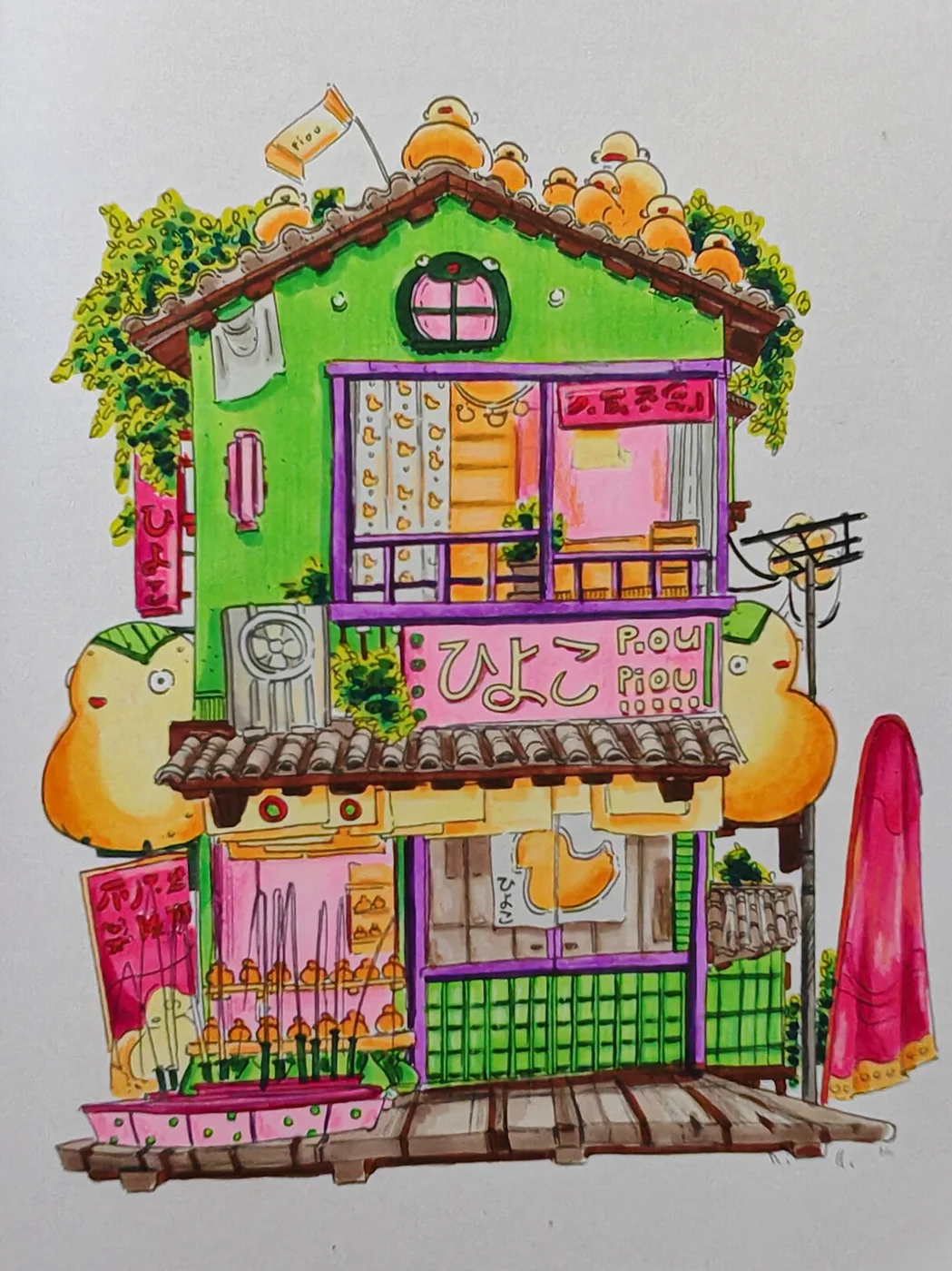 TODO — description de kaevane-boutiquesdumonde-24.webp