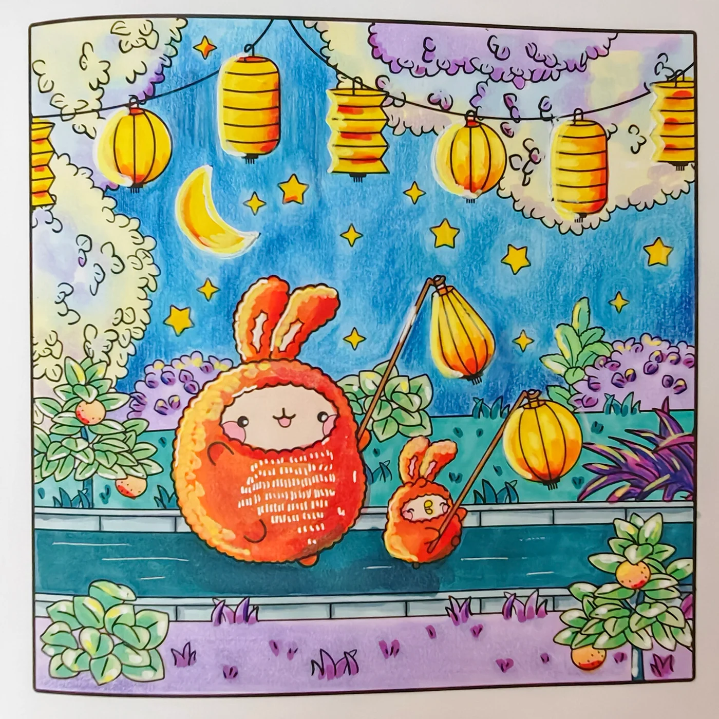 Molang