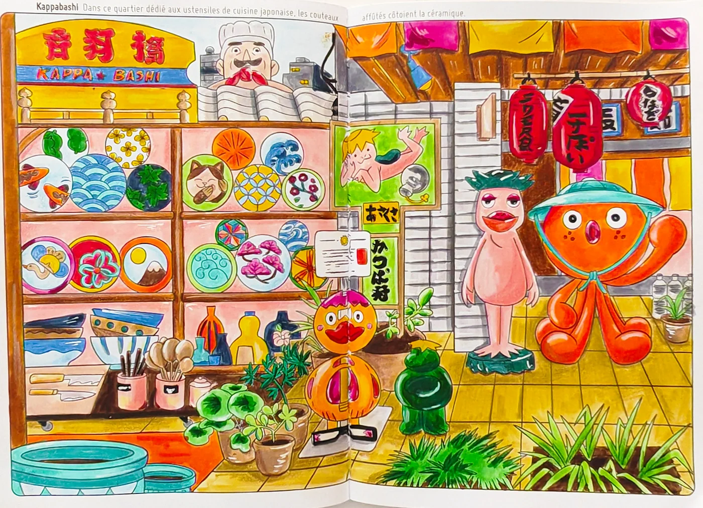 Scène de quartier animée colorisée — Tokyo Trip