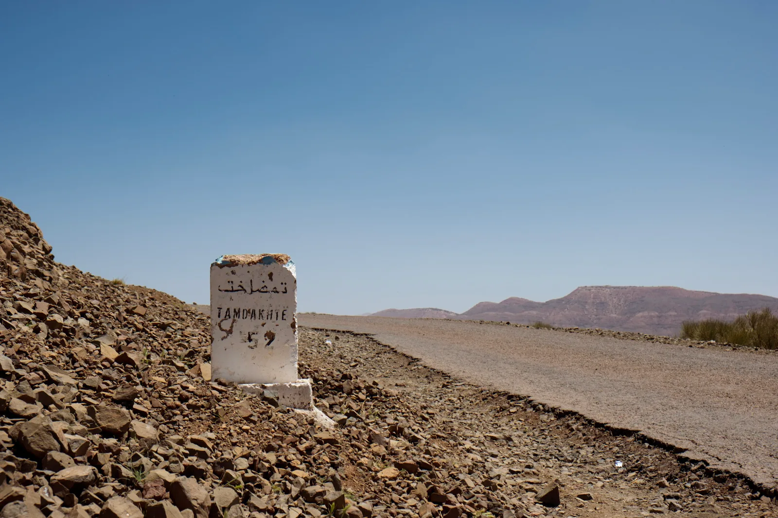 TODO — description de 2017-04-maroc-13.webp