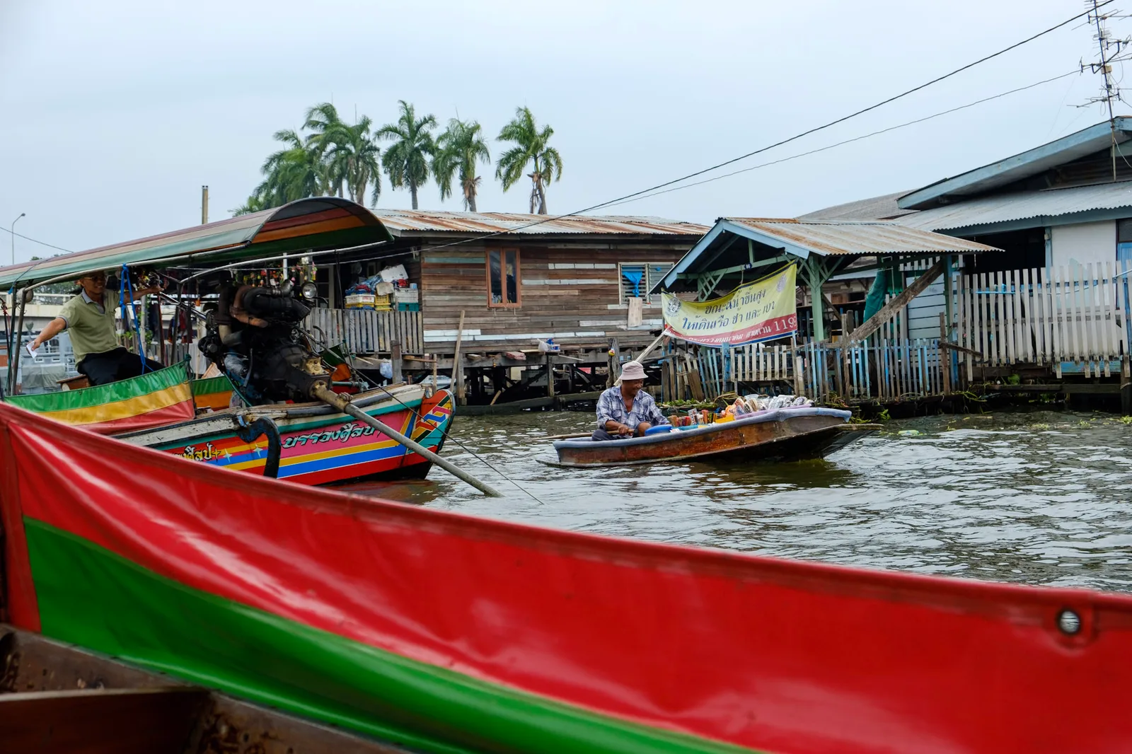 TODO — description de 2018-02-thailande-07.webp